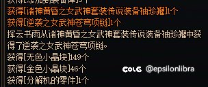 51给缪斯氪一毛我从楼上跳下去🥰2