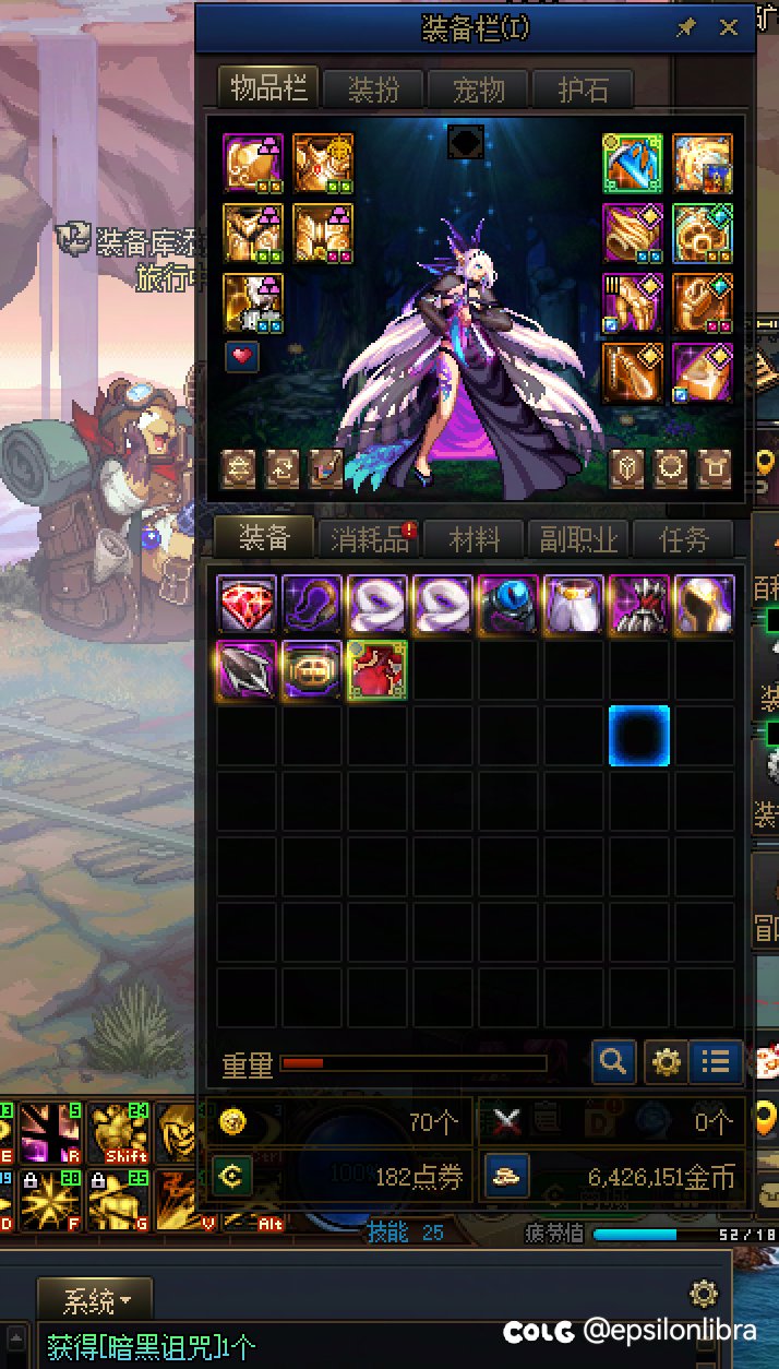 51给缪斯氪一毛我从楼上跳下去🥰4