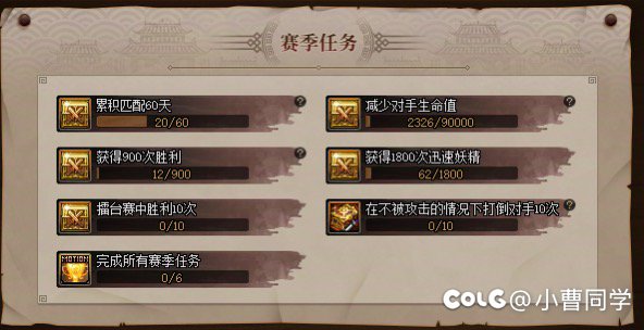 有玩pk的大哥吗，咨询个问题🙏1