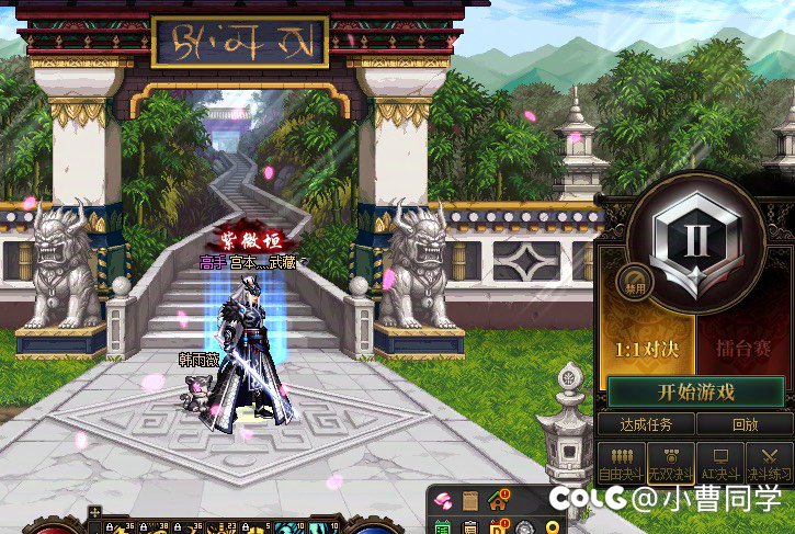 有玩pk的大哥吗，咨询个问题🙏3