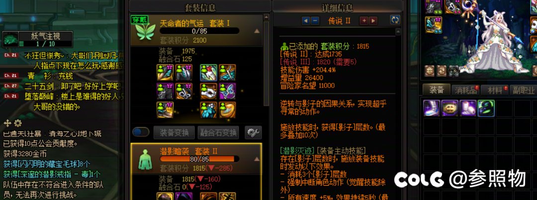 今日1+1，命中又是命中1
