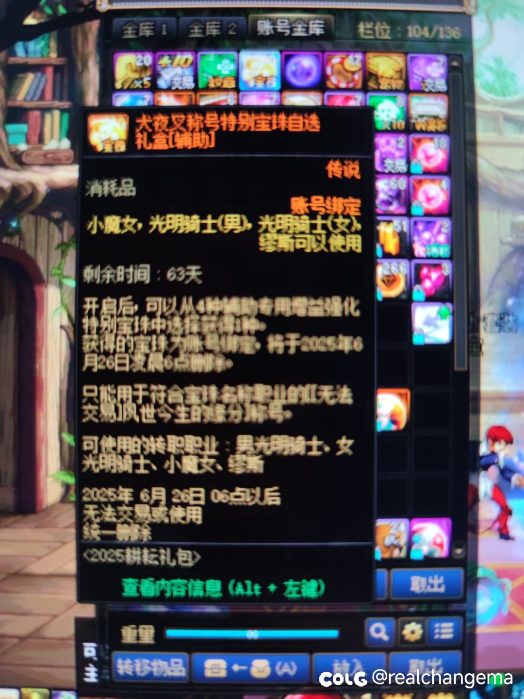 求助！1