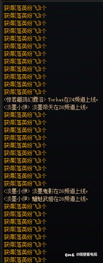 满园春色我🌿2