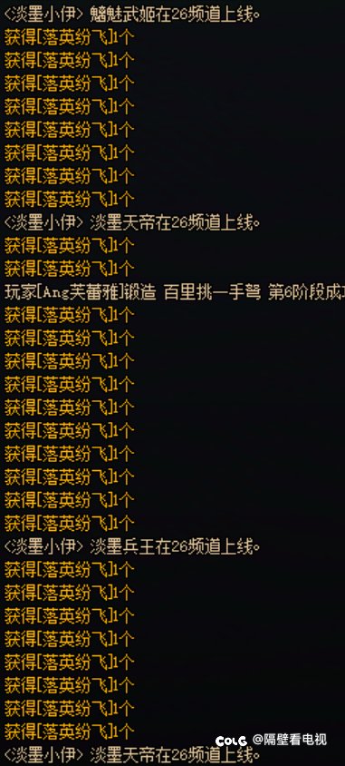 满园春色我🌿3