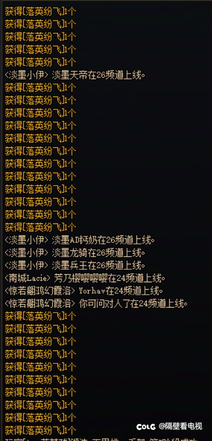 满园春色我🌿4