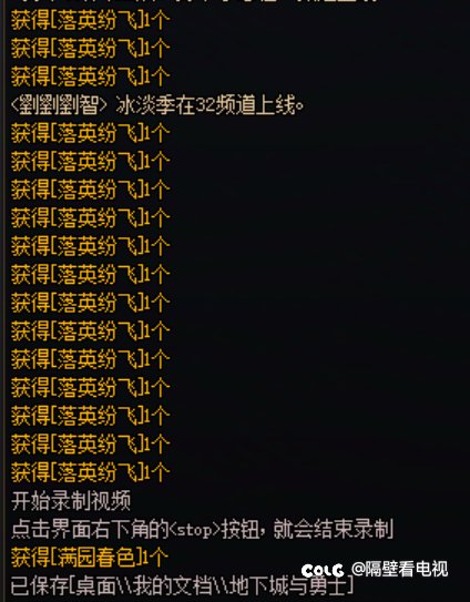满园春色我🌿5