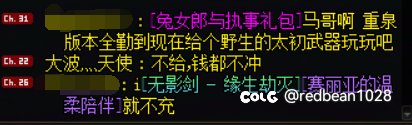这游戏真有趣1