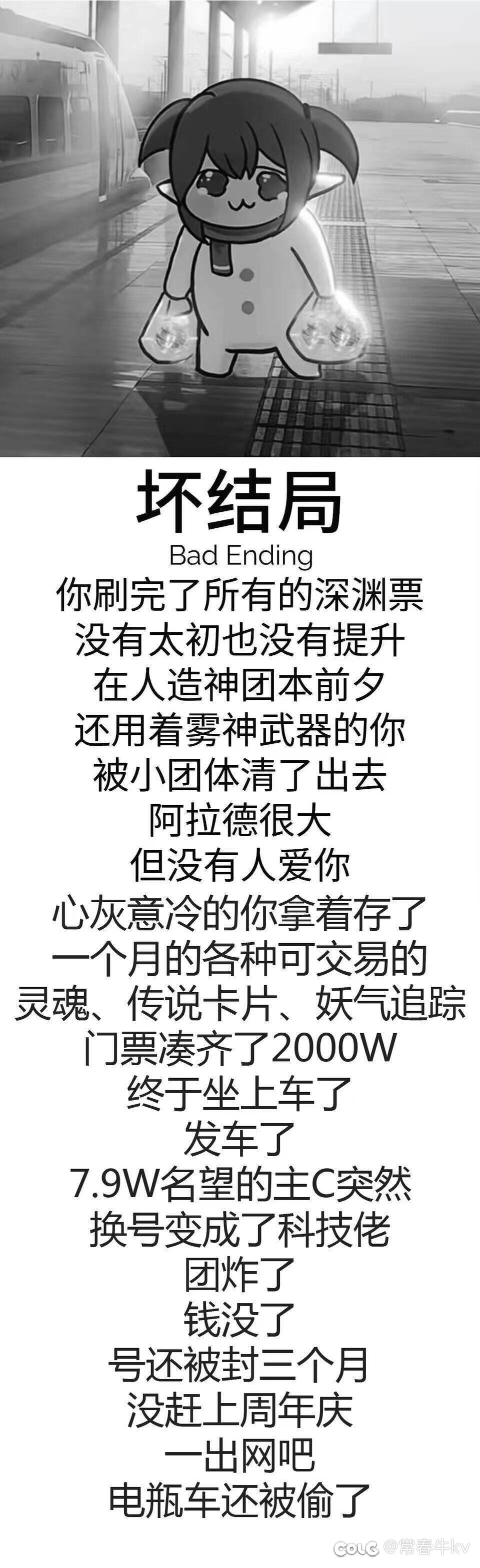 哈哈2