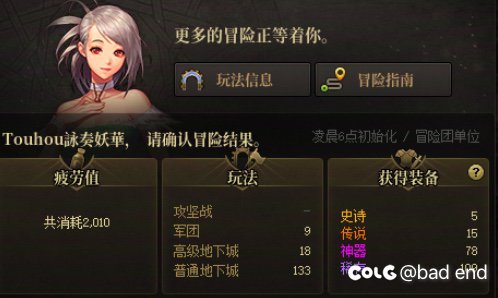 这版本玩的有一种延年益寿的感觉1