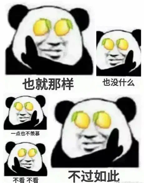 【怕你摆56角色实测】1万1千疲劳，1300次深渊，最终战绩😭3