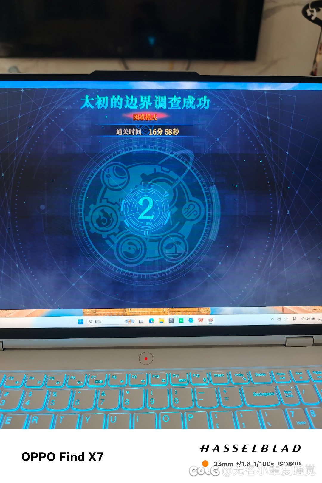 人造神困难，再也不想打了1