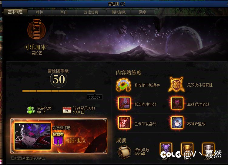 这次是真的再见了1
