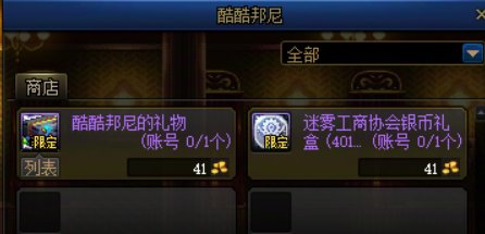 春暖花开，愚人节好礼相赠，兔女郎领取了么？7