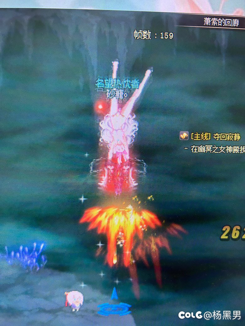 我愿称之为全职业最烧3