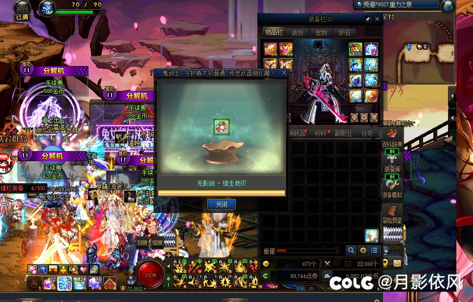 分享欧气，祝大家早日毕业1