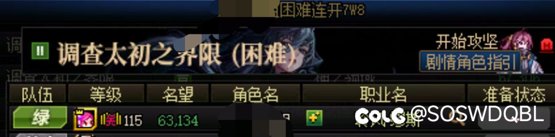 6.3万奶能打困难吗？1