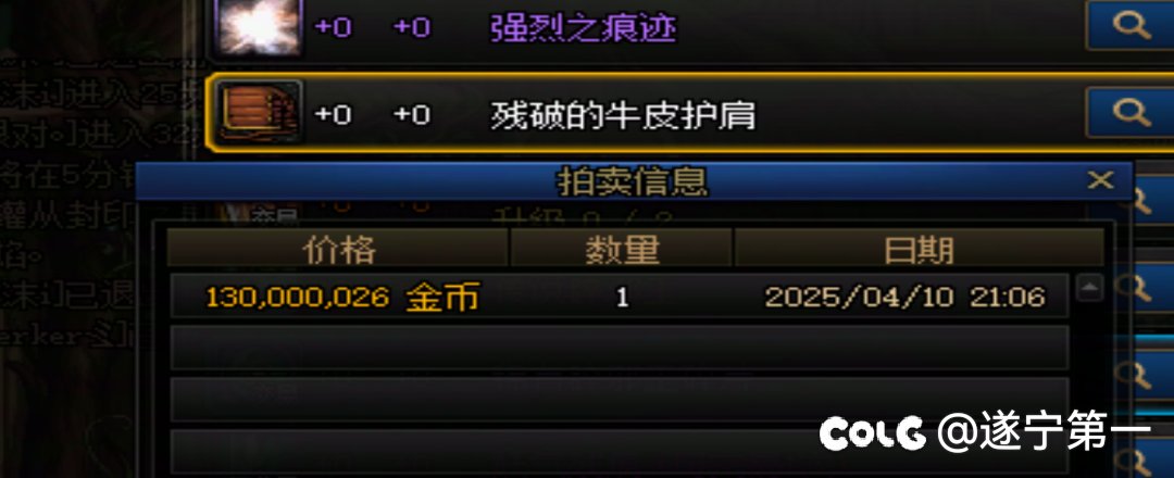 自己上号这样验证哪样验证盗号的怎么不要验证2