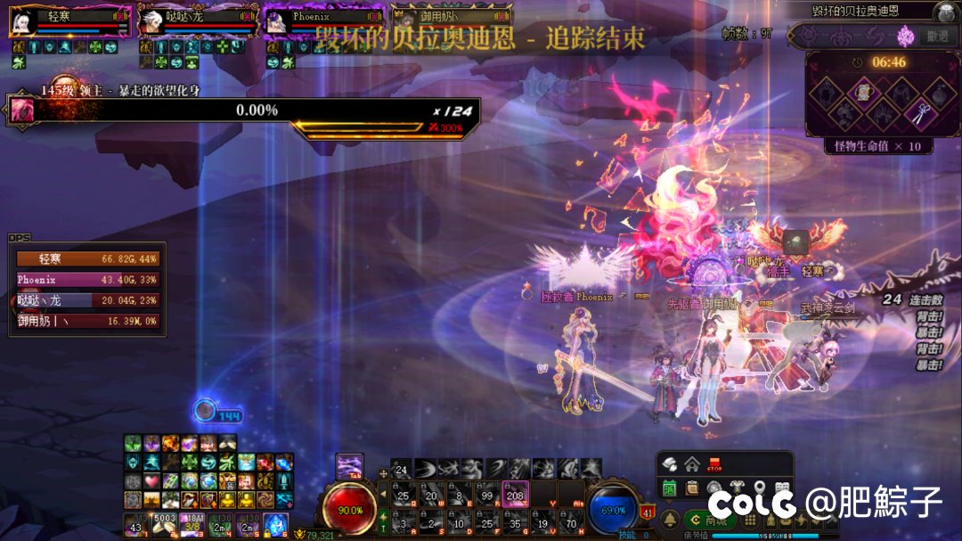 跨二高配强拆工会降临10倍血量单遗物battle大赛（7W9名望组）4