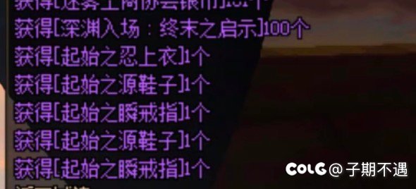 蔚紫号，名不虚传1
