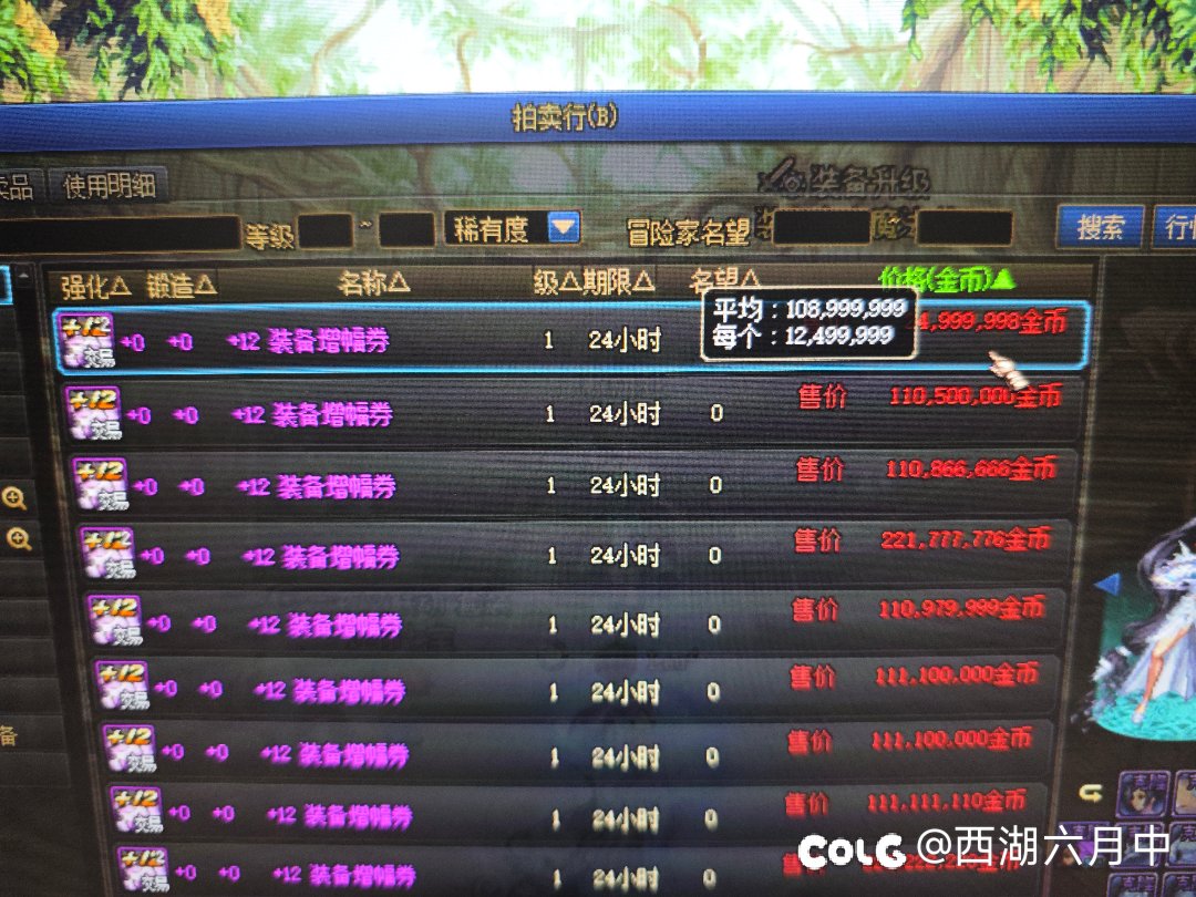 兜里没钱难受了1
