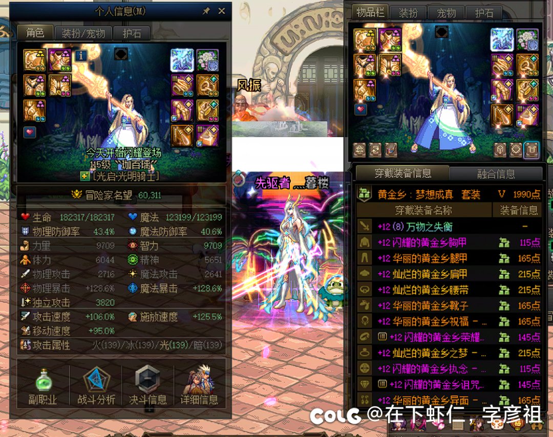 跟风发个帖，请到了模特，看看我的4个奶(5.8-6.2)1