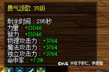 跟风发个帖，请到了模特，看看我的4个奶(5.8-6.2)2