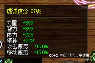 跟风发个帖，请到了模特，看看我的4个奶(5.8-6.2)3