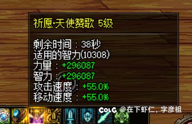 跟风发个帖，请到了模特，看看我的4个奶(5.8-6.2)4