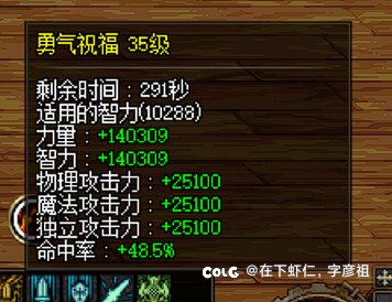 跟风发个帖，请到了模特，看看我的4个奶(5.8-6.2)5