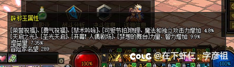 跟风发个帖，请到了模特，看看我的4个奶(5.8-6.2)6