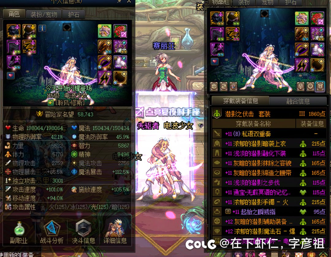 跟风发个帖，请到了模特，看看我的4个奶(5.8-6.2)7