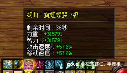 跟风发个帖，请到了模特，看看我的4个奶(5.8-6.2)8