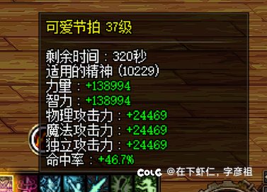 跟风发个帖，请到了模特，看看我的4个奶(5.8-6.2)9