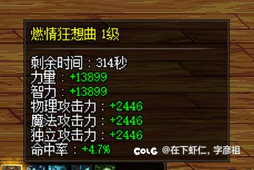 跟风发个帖，请到了模特，看看我的4个奶(5.8-6.2)10