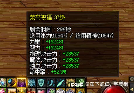 跟风发个帖，请到了模特，看看我的4个奶(5.8-6.2)14