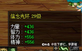 跟风发个帖，请到了模特，看看我的4个奶(5.8-6.2)15