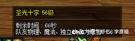 跟风发个帖，请到了模特，看看我的4个奶(5.8-6.2)16