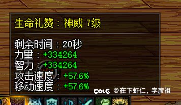 跟风发个帖，请到了模特，看看我的4个奶(5.8-6.2)17