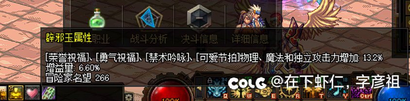 跟风发个帖，请到了模特，看看我的4个奶(5.8-6.2)18