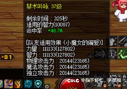 跟风发个帖，请到了模特，看看我的4个奶(5.8-6.2)20