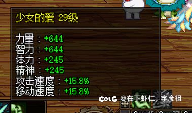 跟风发个帖，请到了模特，看看我的4个奶(5.8-6.2)22