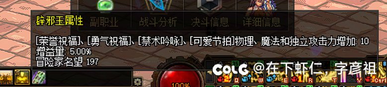 跟风发个帖，请到了模特，看看我的4个奶(5.8-6.2)24