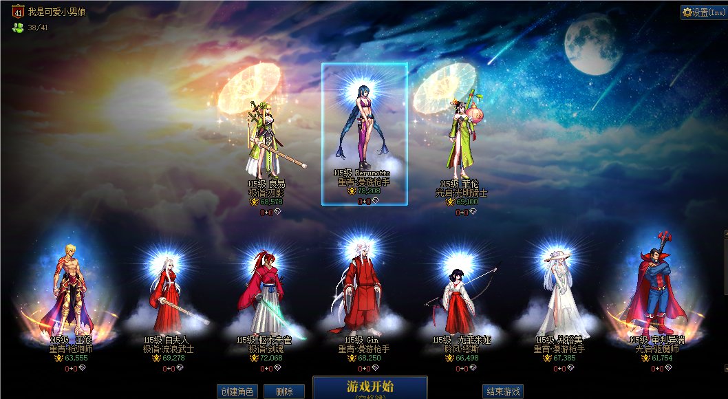 捅进了狗子窝～嘿嘿(ಡωಡ) 。2