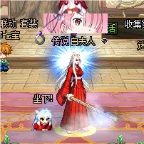 捅进了狗子窝～嘿嘿(ಡωಡ) 。3
