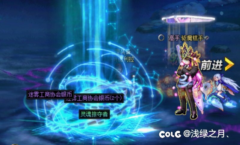 今日战绩，香2