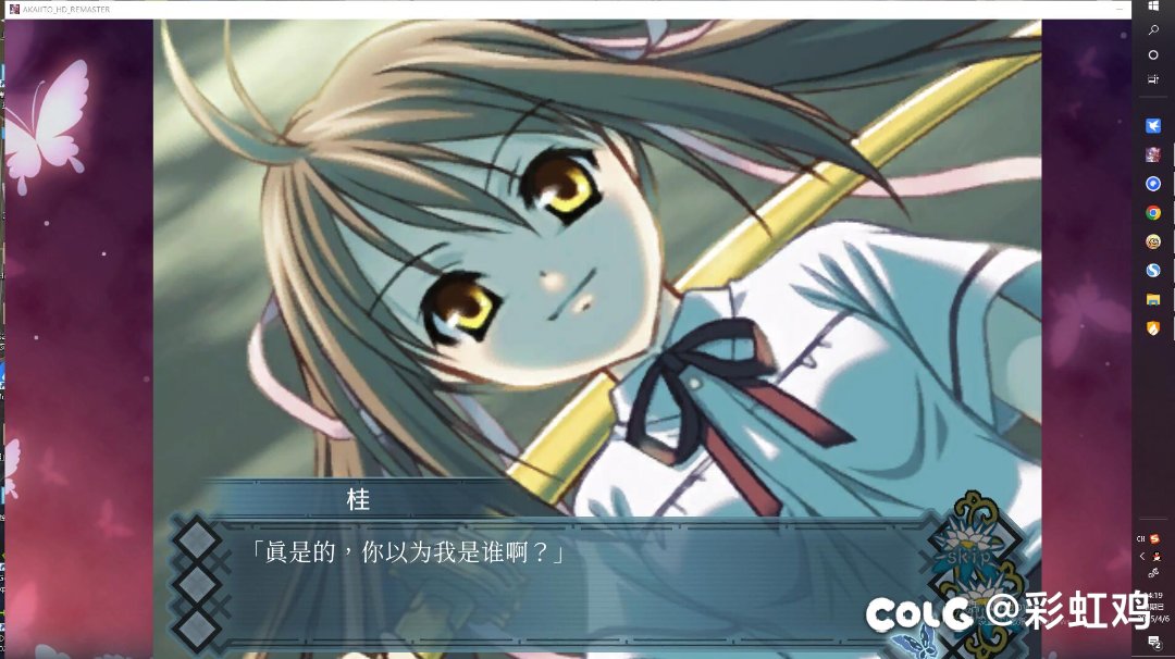 你以为我是谁，我可是卡密1