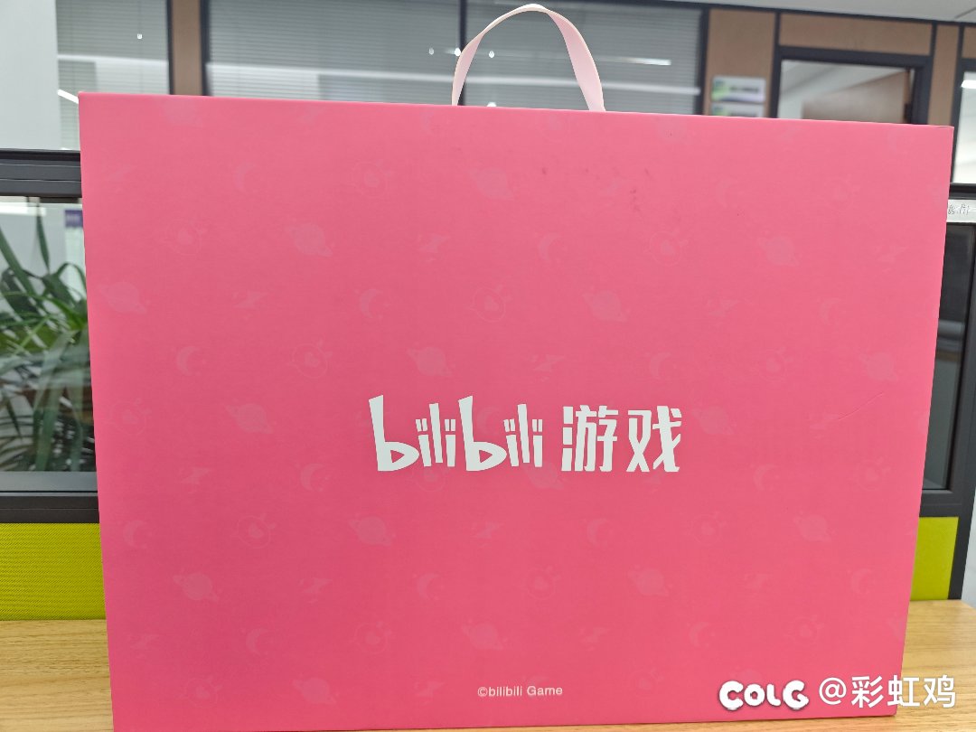 叔叔送的礼物到了1