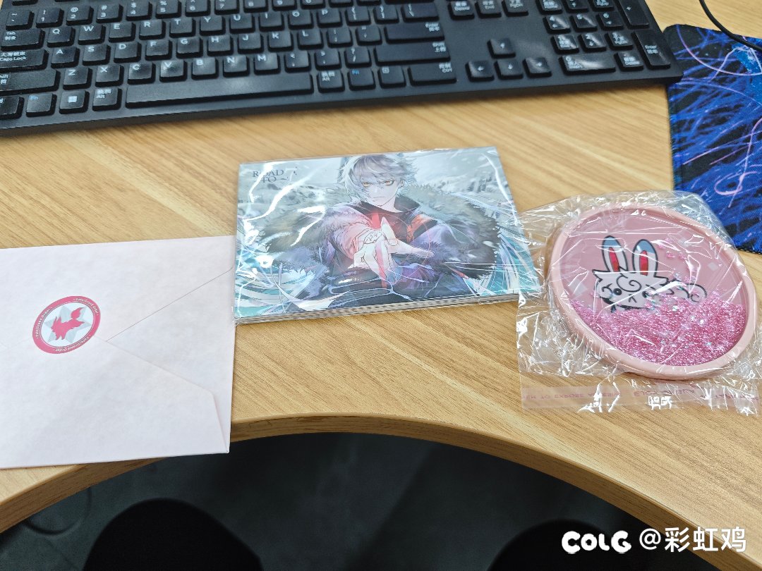 叔叔送的礼物到了4