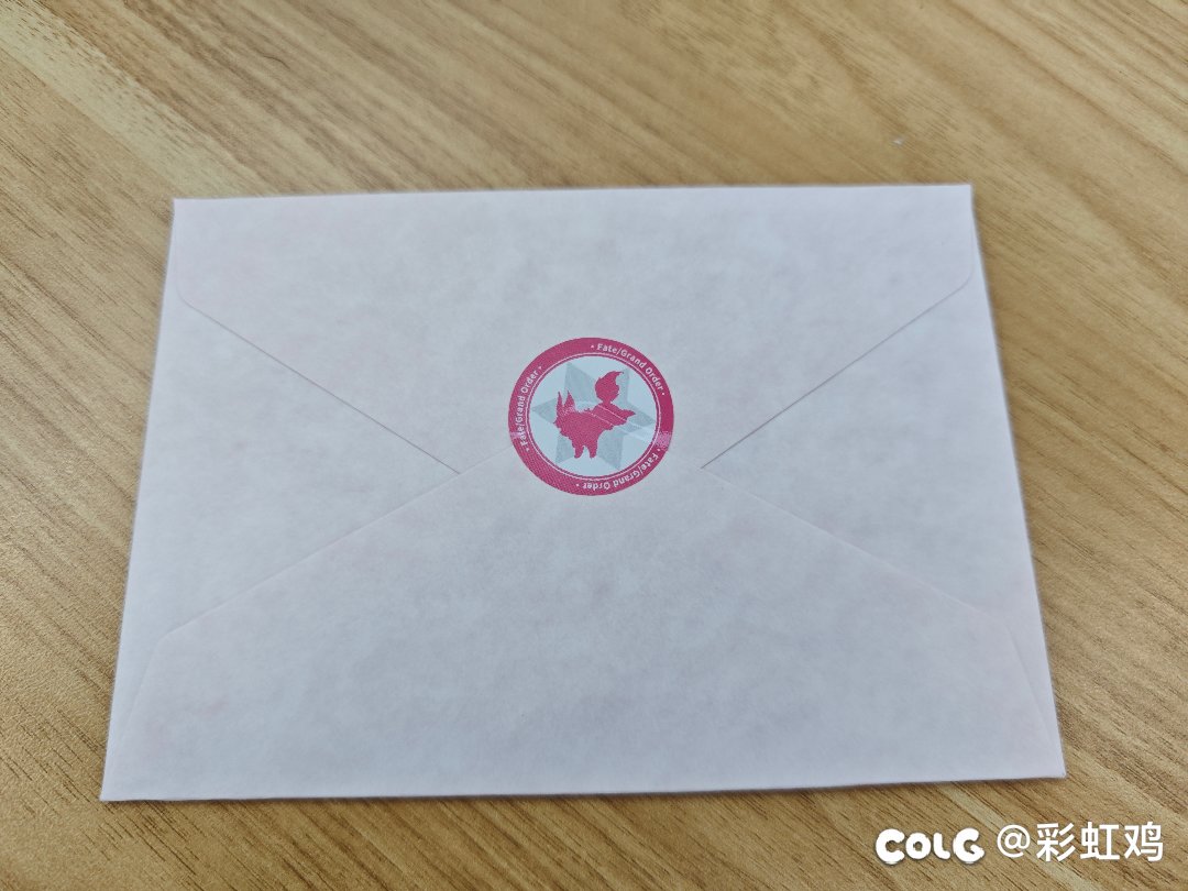 叔叔送的礼物到了7