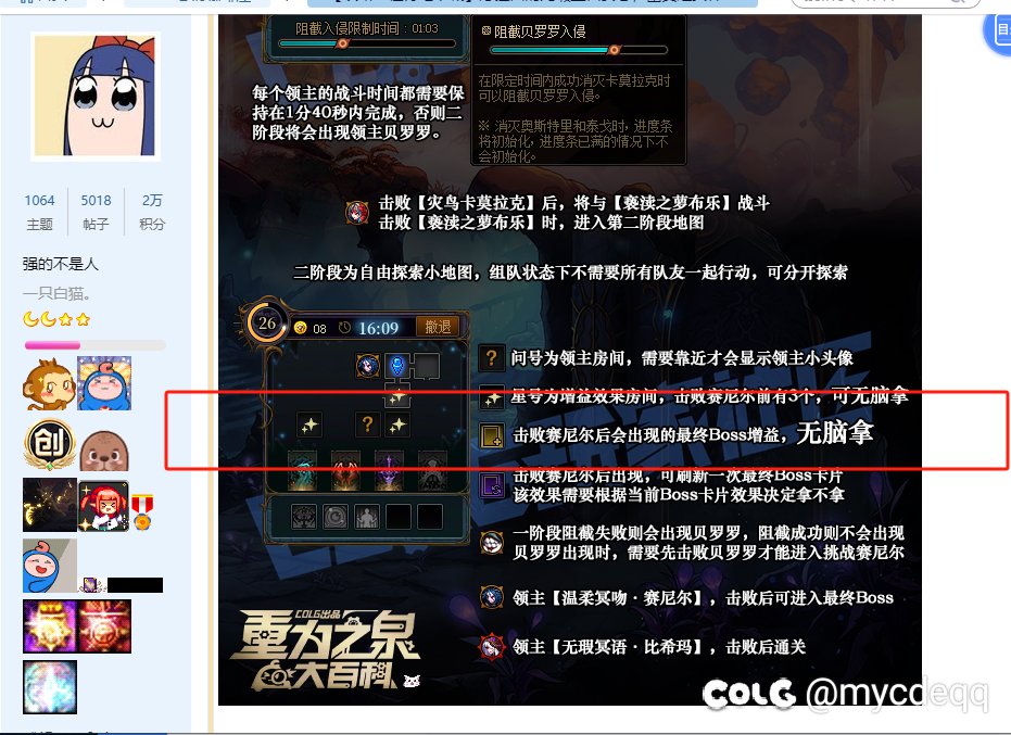 有一说一，这个真的需要拿吗1